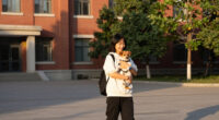 Yinchuan University Allows Students To Bring Pets To Campus